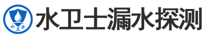 沧县暗管漏水检测